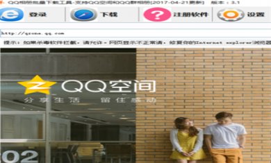 EDC7D419-30F8-4c25-8B2D-8031F1DA9D49