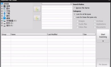 38BF05B2-BCC9-4d1d-942A-2D197970EEED