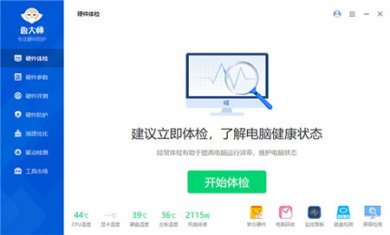 bd971016217dce8092e4f2457686838a