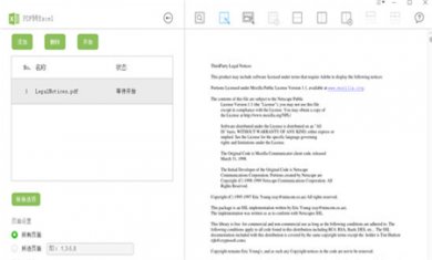 1E6AFCBF-2AF7-4794-B2D1-272024300134