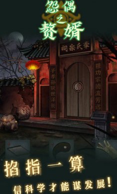 1610030141108tE8w32IQoBsah7