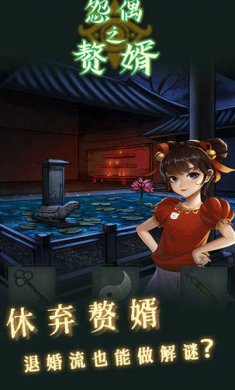 1610030018ce8oqFTj0S3L5um04