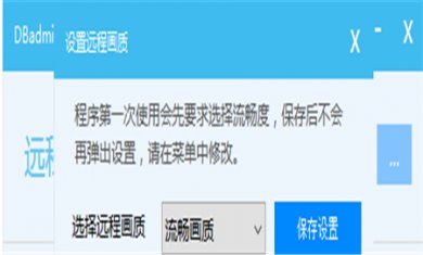 099944C8-81D2-4995-94CB-BDF7DA9752BC