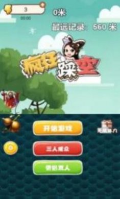 572031abbfd85936b161d368c26c9e3d