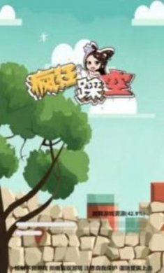 135e210bab87624b5124db7c59290054