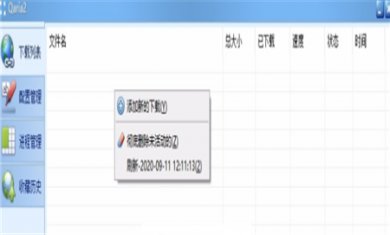 3D385136-89E2-4dab-9D1D-87D5DF19D8F5