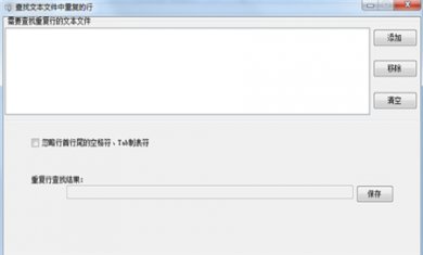 B32E441B-993F-4510-85F4-2A5C690A2D4F