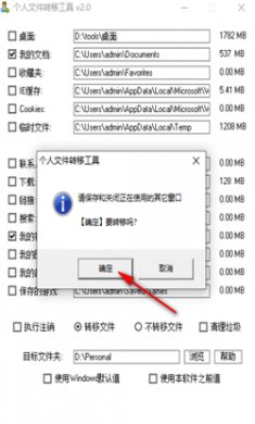 30E76747-1DC2-4d96-9F7B-4672C27CF6BB