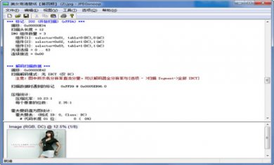 1351086055a6d63c10c23523f02a89e8