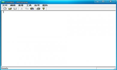 001e403aa45d35a53f4a04968387e6ac