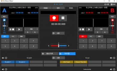 BA15269A-4199-4a6c-B00B-6674E271AA8D