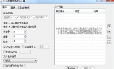 305DBB60-EA80-4ecc-AFC3-35A18BE5A1A2