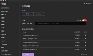 55868BFC-394D-448e-A04D-3FA9E7EB5B3F