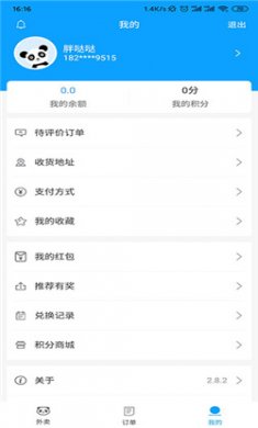 e8a2d3be2cec256af9b21630b2b25d4c