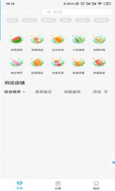 3d39f926c6032072340b45059c5143aa