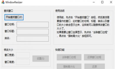 2C6F91ED-3C15-4168-A120-6B2ED67FD5CB