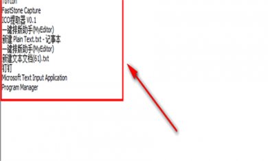 6C66786C-C01C-4335-A98E-A6DC30641A22