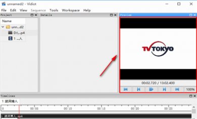 DABE52AA-ED8D-4def-83F7-BF6153AF938C