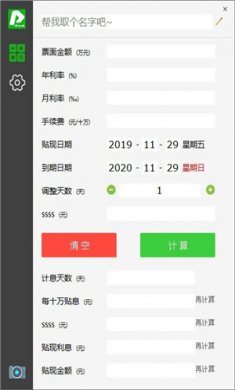 133748-5df869acec3f9