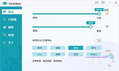 580621ba77b259dd28f745b8938bec95