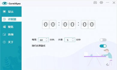 6197d492f6c69a0f747e781150faea8b