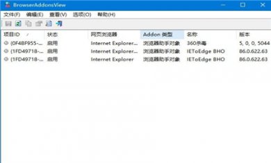 F148F203-F2D9-4e27-AADC-095EFF8E9918