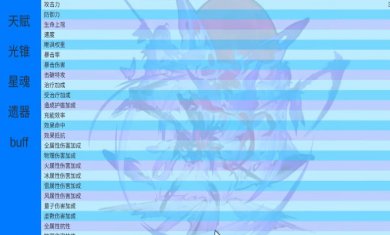 cbbb184b231ed1e58ae287c63c0d0ae68401b738