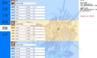 a79fc7a2a408cfb737fe0eb65f1f91a74249a708