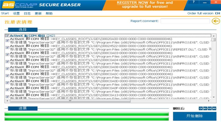 1551BB23-6A38-49dd-B2D1-3A0A2F45AA36