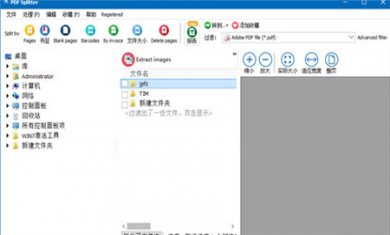 46B265EB-47DA-4bab-B9B2-1D3FB6681D55