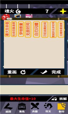 6606d8e5a0e3857404b0adfb7f5b6f92