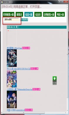 20201123211350_72153