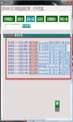 20201123211351_84696