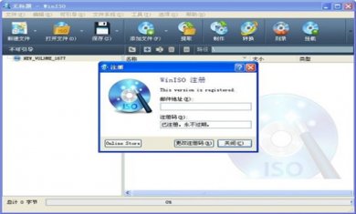 160647-5ebe4d97803a6