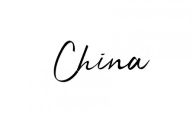 BC03DA0E-B14B-46ba-A62E-BB1969BAF3C3