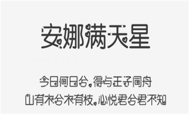 97F9731B-5429-489b-8525-09B9B53F4C9F