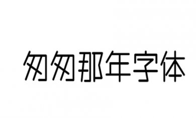 CDFB5401-6A92-4285-AE14-64E08E0F8E59