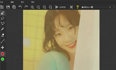 501AC38E-4138-4095-92A8-FE368779FEA5