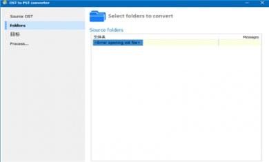 BEA01B69-0A2F-43a4-BC2A-0069CC509316