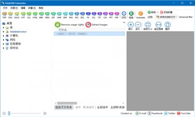 8817b5ff6e7d1c3536c916c6efd30032