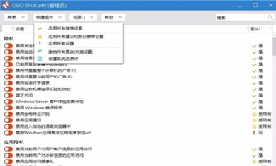 9F6DF98A-4B1A-4d19-8D66-7C88B2FCA86A