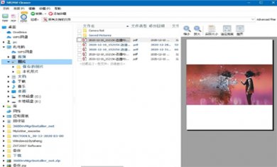 C12860B0-0FE6-4cbe-997C-6FB051E194B5