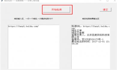 EAE35478-BC38-4d31-9FC1-A2BA6686A8D0