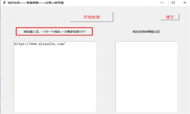 3C8ACC37-D2A7-4006-82DC-29634D683523