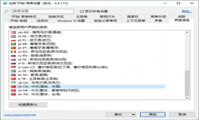 4ebd39c088c74541919e8467257af074