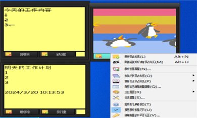 F0EF5608-1406-4b26-B7CF-FA7255F0B54F