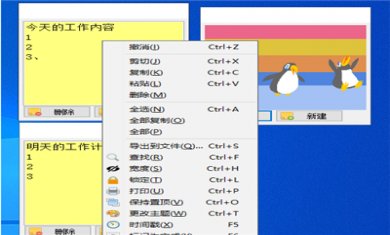 2F8ABC00-B325-4290-8F0B-DF1DF0B478E6