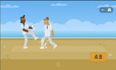 ac9272cecf38f0d2be522edb05284b61