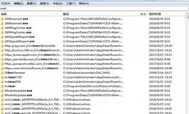 B02FE77A-4392-4d72-A677-9B214A9696F9