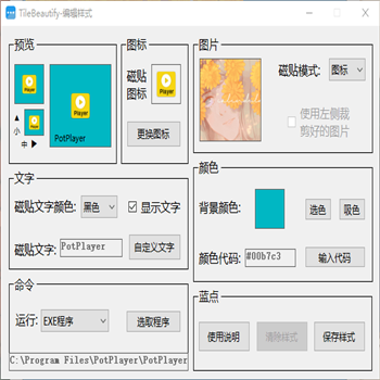 04dbb124e78803175fcebea2acf65913